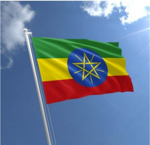REPUBLIC OF ETHIOPIA